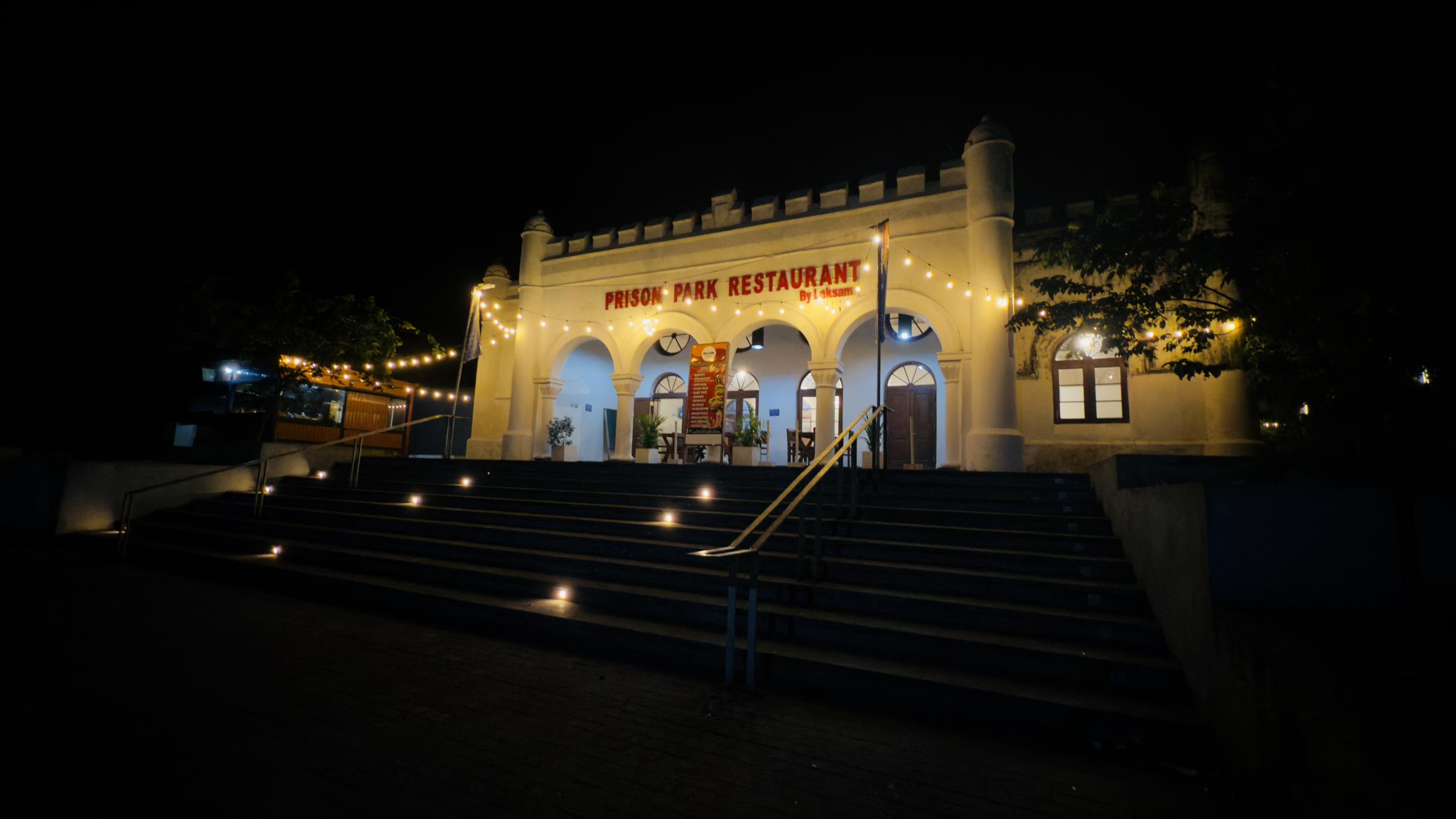 එදිරිසිංහ